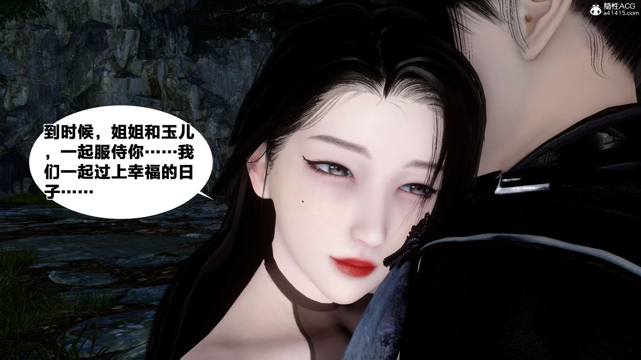 [3D]йй[ӑħ]01-06+X9⴫2-ƪ16