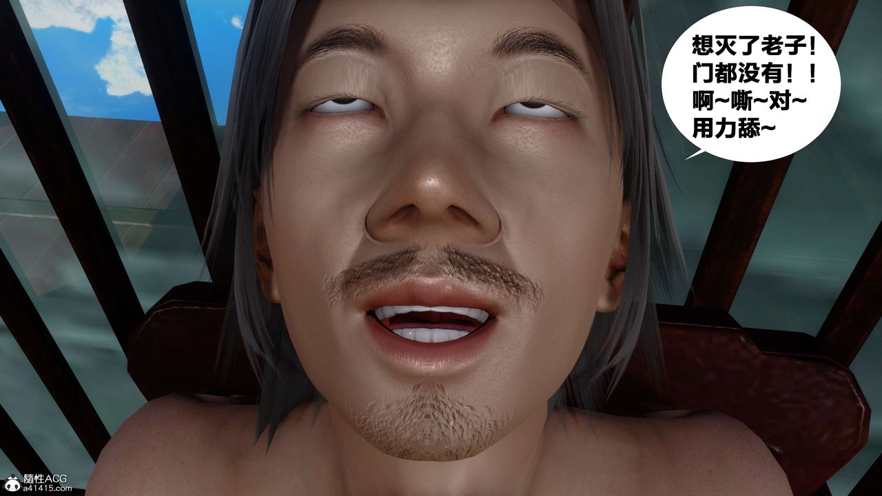 [3D]йй[ӑħ]01-06+X9⴫2-ƪ16