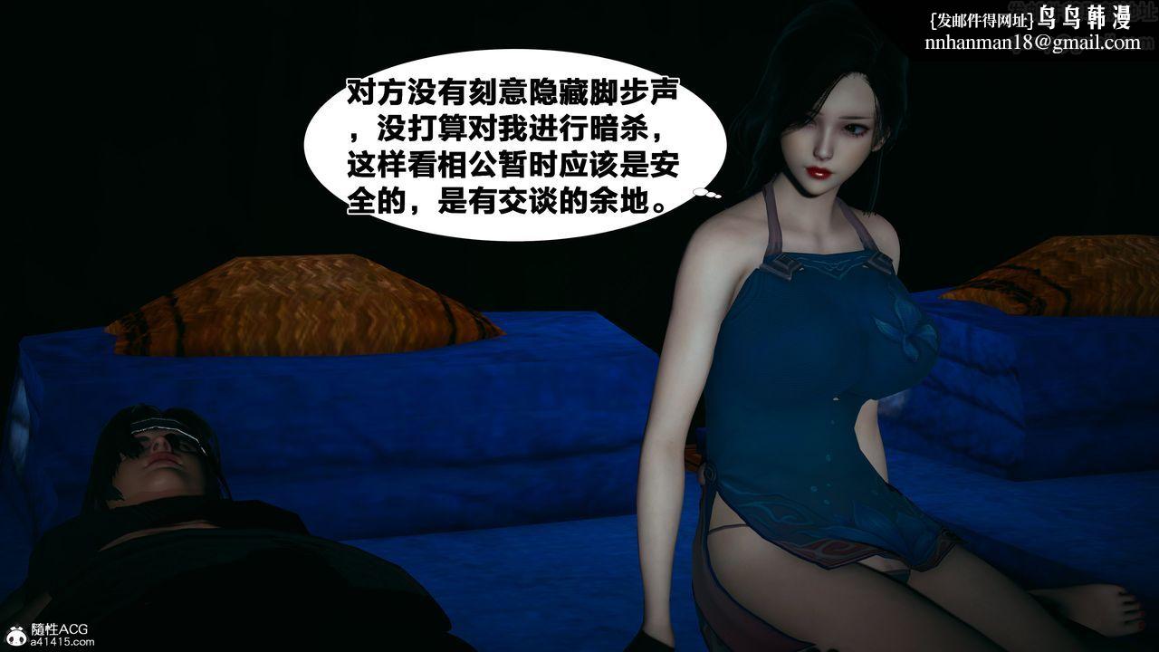 [3D]йй[ӑħ]01-06+X9⴫4-02