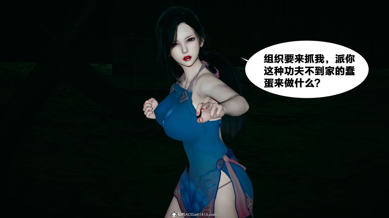 [3D]йй[ӑħ]01-06+X9⴫4-02