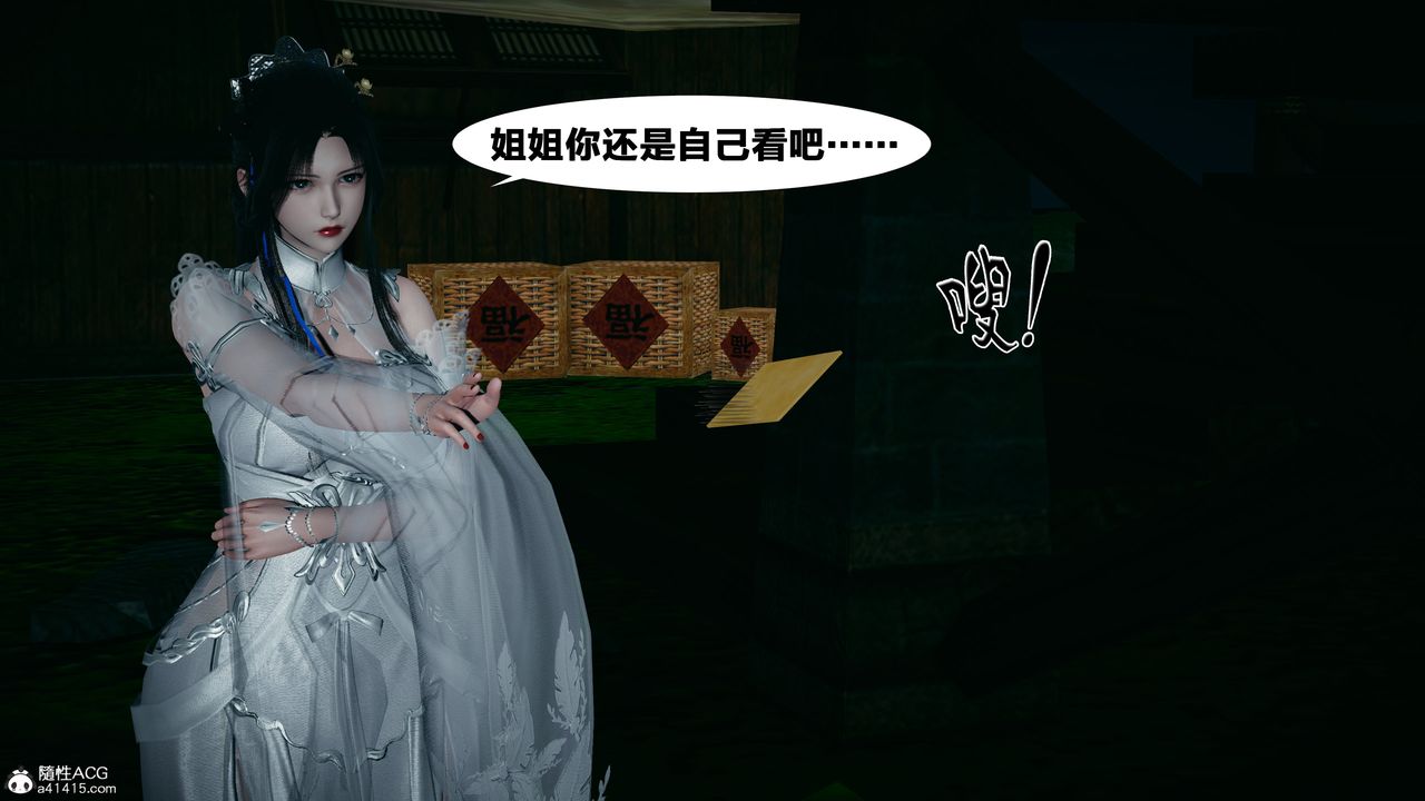 [3D]йй[ӑħ]01-06+X9⴫4-02