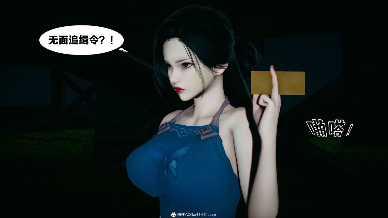 [3D]йй[ӑħ]01-06+X9⴫4-02