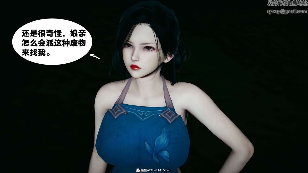 [3D]йй[ӑħ]01-06+X9⴫4-02