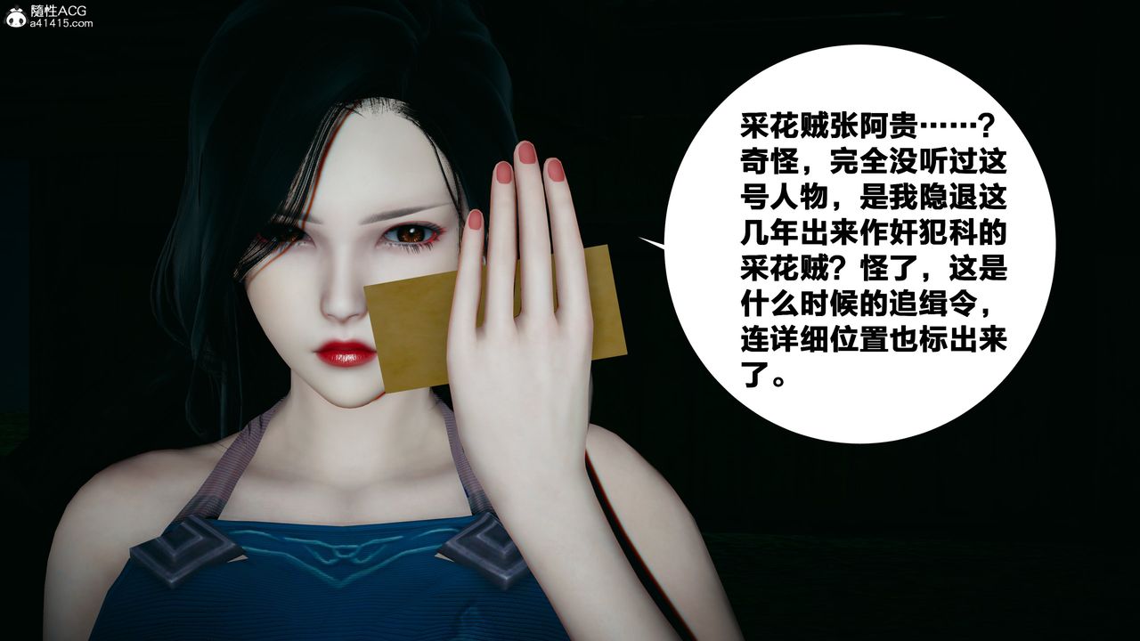 [3D]йй[ӑħ]01-06+X9⴫4-02