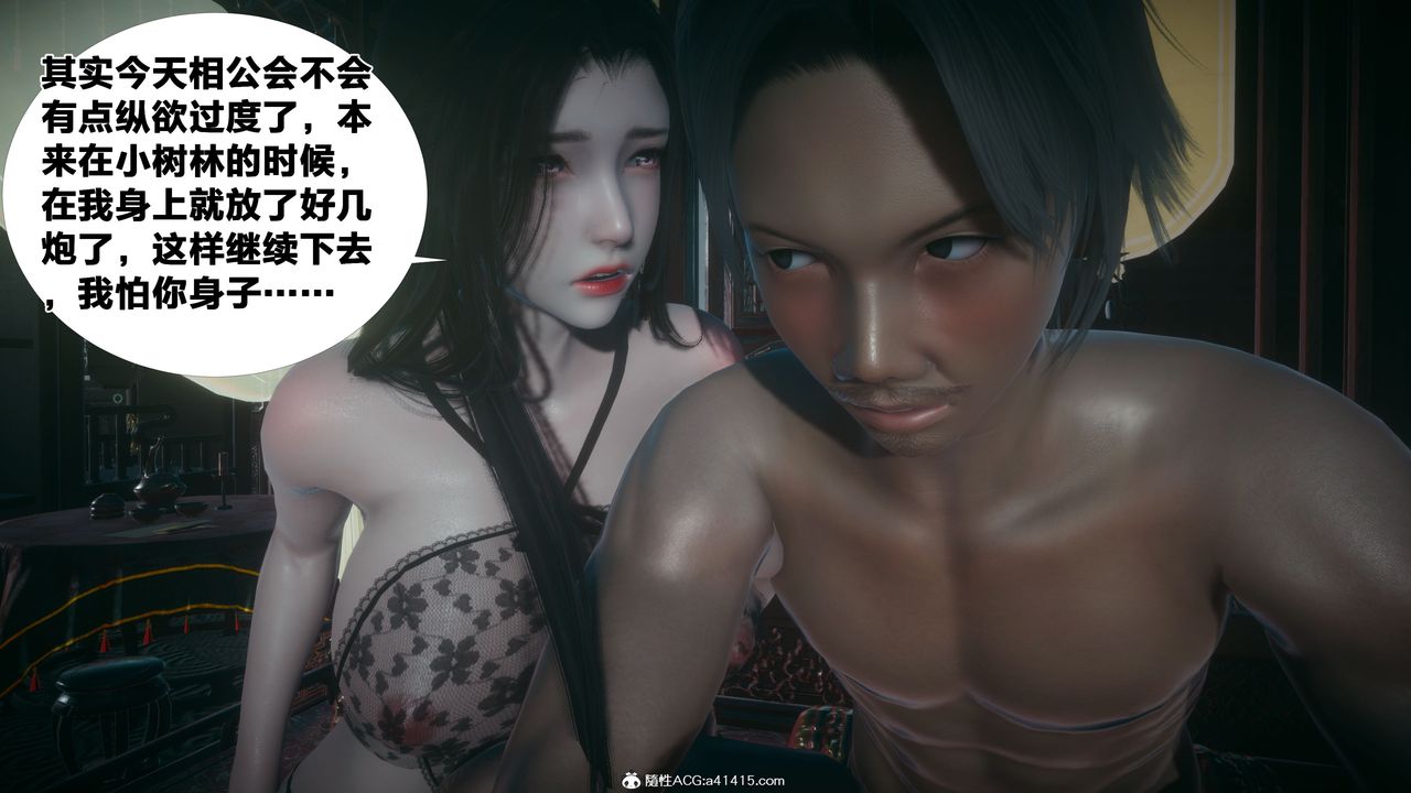 [3D]йй[ӑħ]01-06+X9⴫4-04