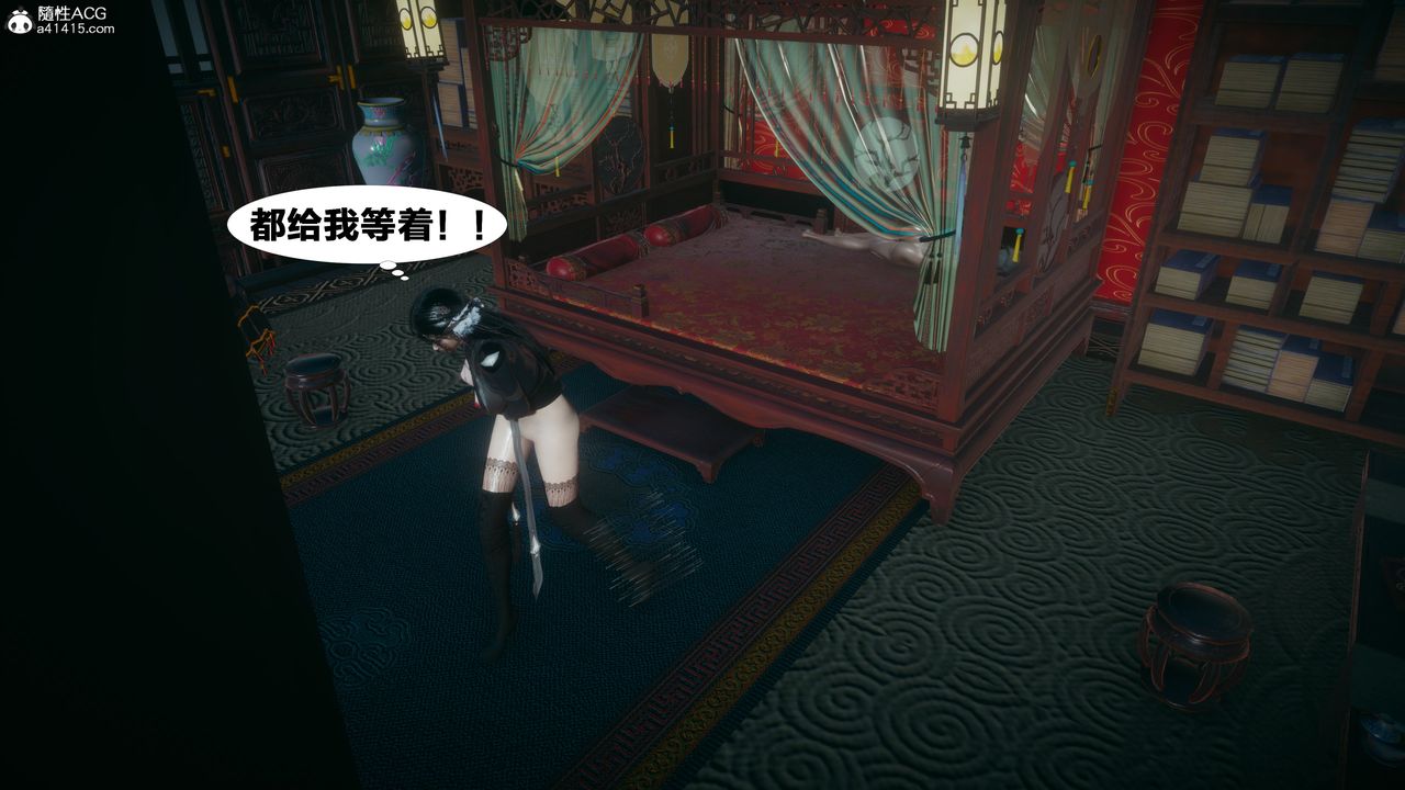 [3D]йй[ӑħ]01-06+X9⴫4-04