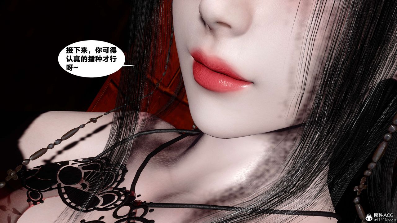 [3D]йй[ӑħ]01-06+X9⴫4-08