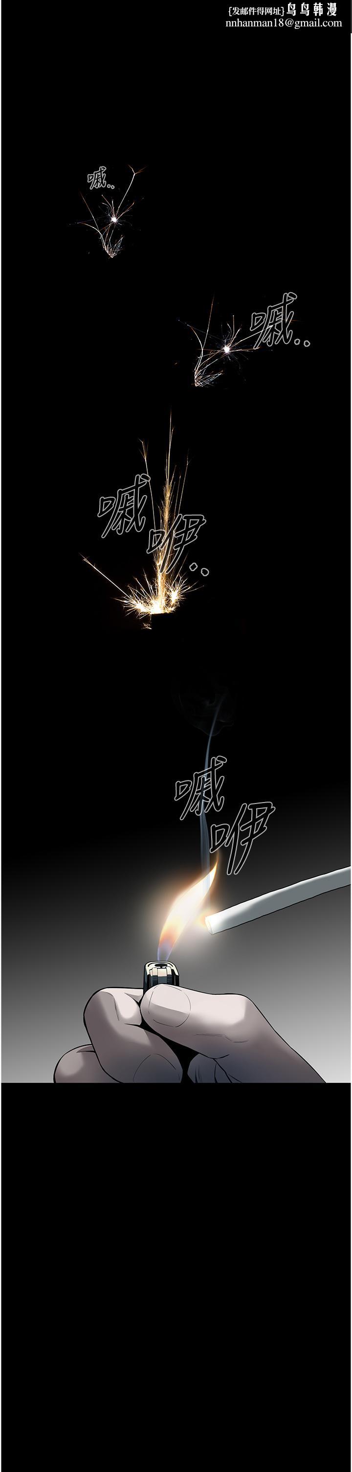 街頭幹架王 - 第1話-兄弟的女人更好騎!1.jpg,街頭幹架王 - 第1話-兄弟的女人更好騎!1,街頭幹架王 - 第1話-兄弟的女人更好騎!