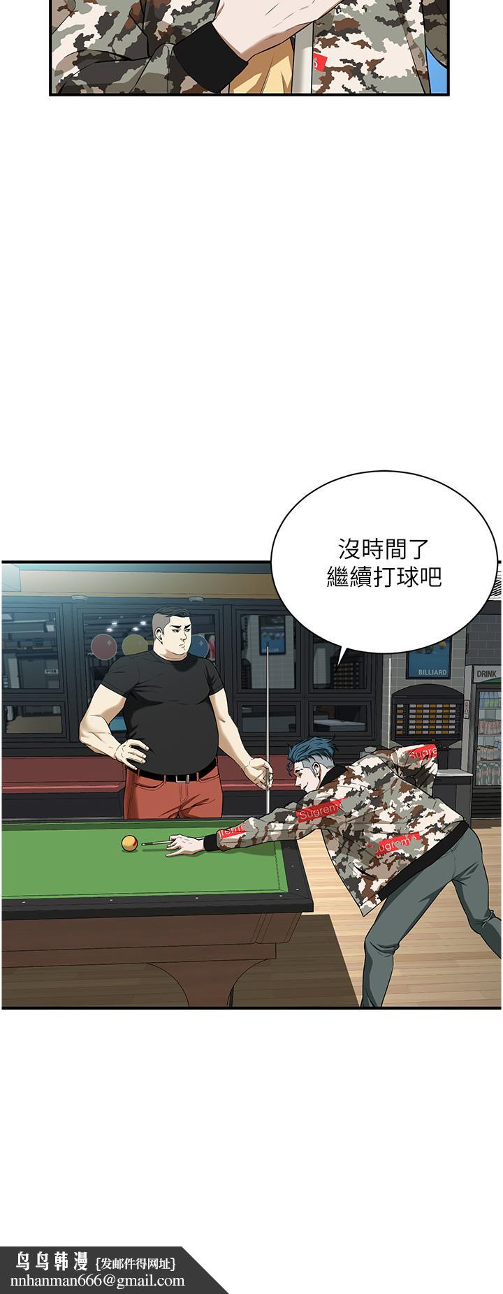 街頭幹架王 - 第1話-兄弟的女人更好騎!49.jpg,街頭幹架王 - 第1話-兄弟的女人更好騎!49,街頭幹架王 - 第1話-兄弟的女人更好騎!