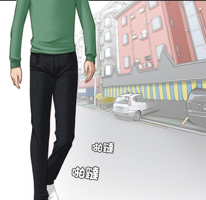 手工飾品工廠 - 第1話67.jpg,手工飾品工廠 - 第1話67,手工飾品工廠 - 第1話