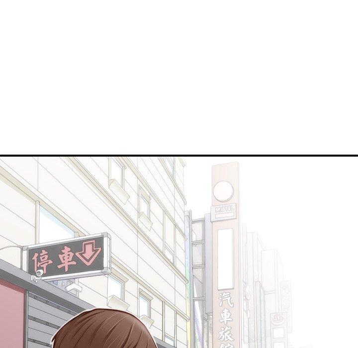 手工飾品工廠 - 第1話69.jpg,手工飾品工廠 - 第1話69,手工飾品工廠 - 第1話