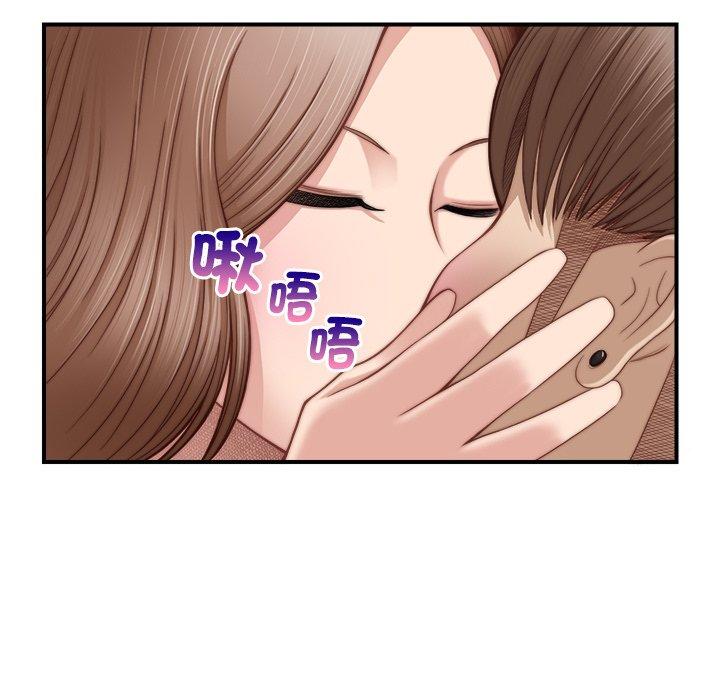 手工饰品工厂第3话
