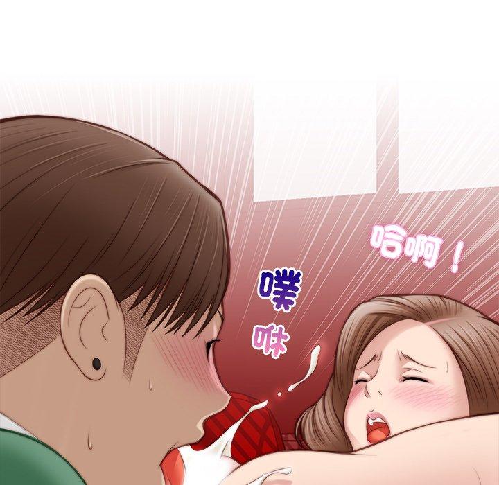 手工饰品工厂第3话