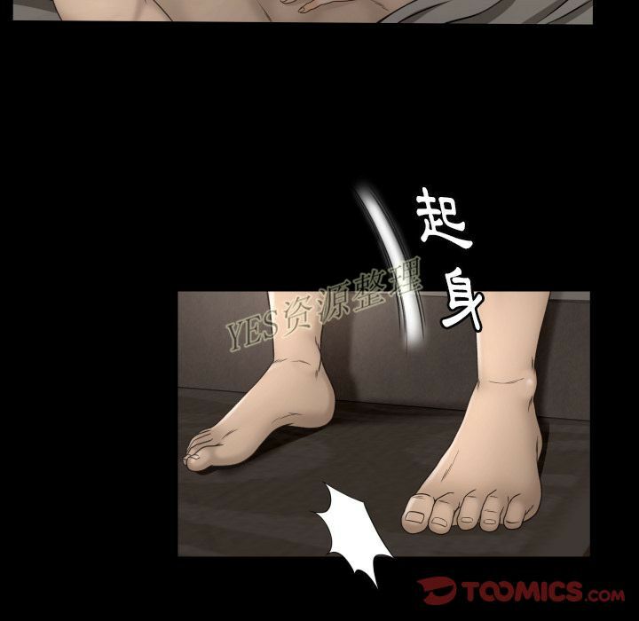 97.jpg