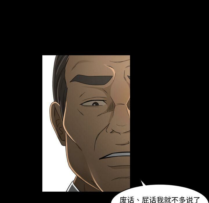 79.jpg
