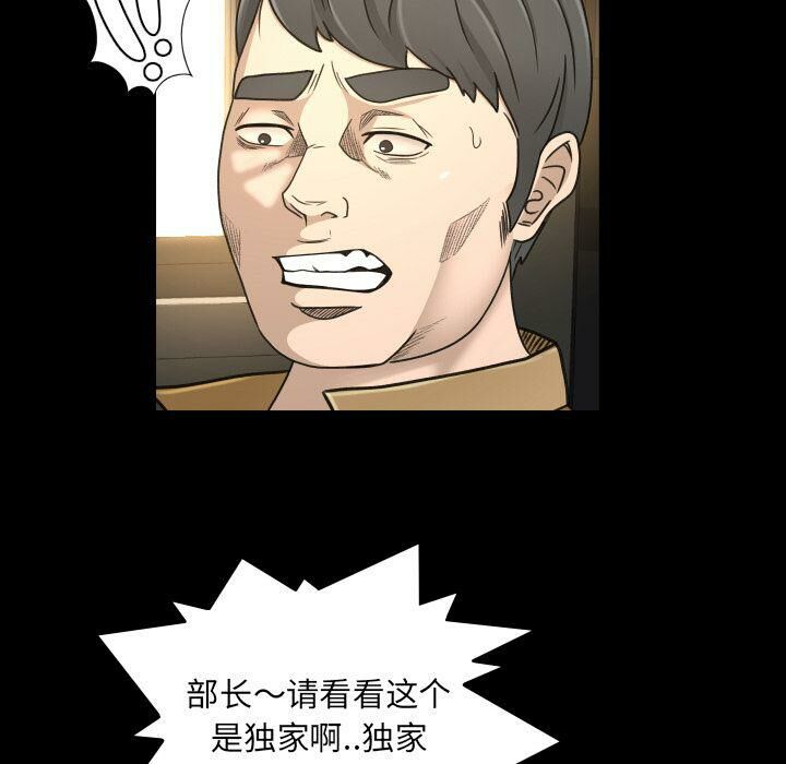 59.jpg