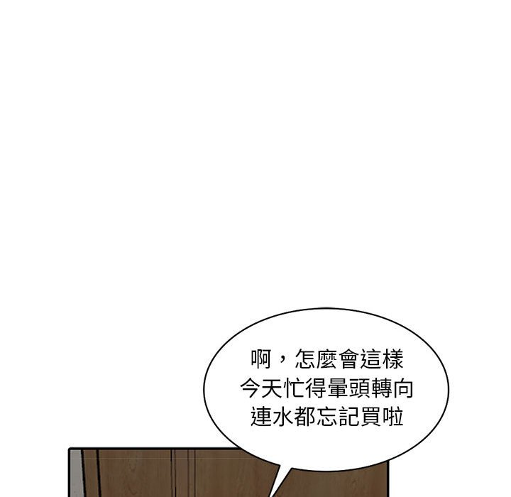 85.jpg