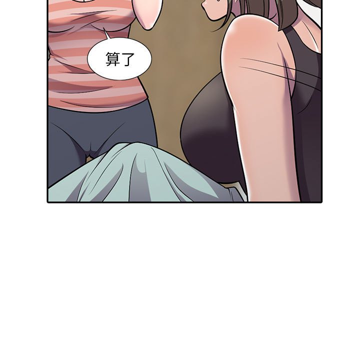 79.jpg