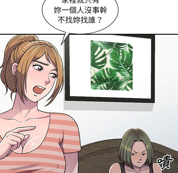 83.jpg