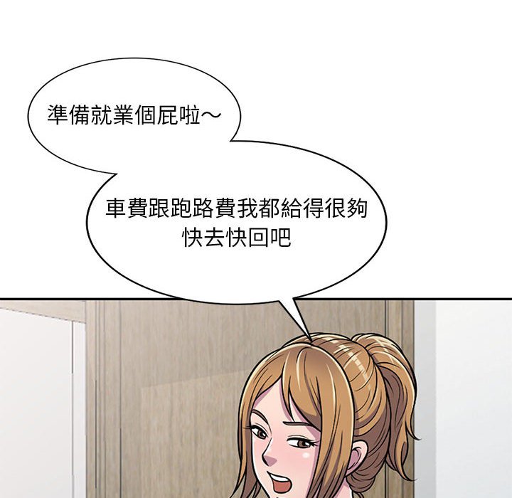 87.jpg