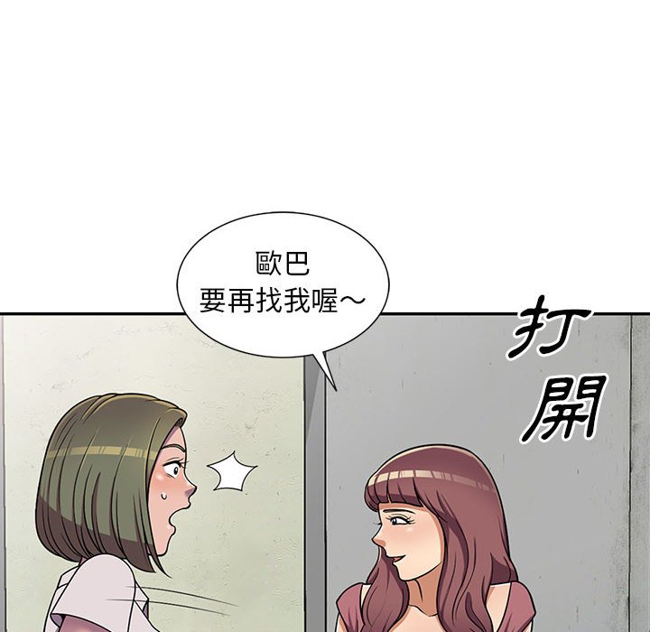 108.jpg