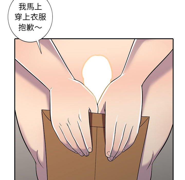 133.jpg