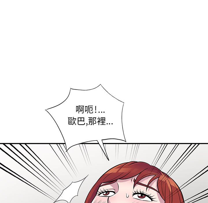 53.jpg