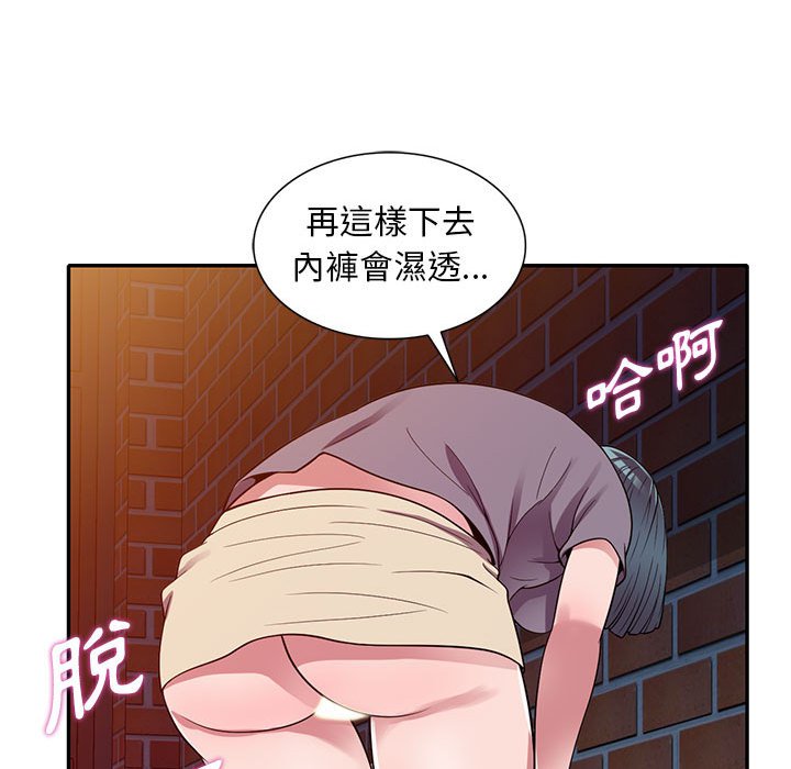 90.jpg