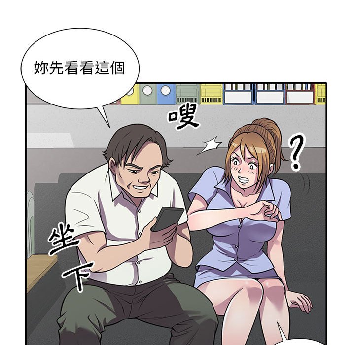 98.jpg