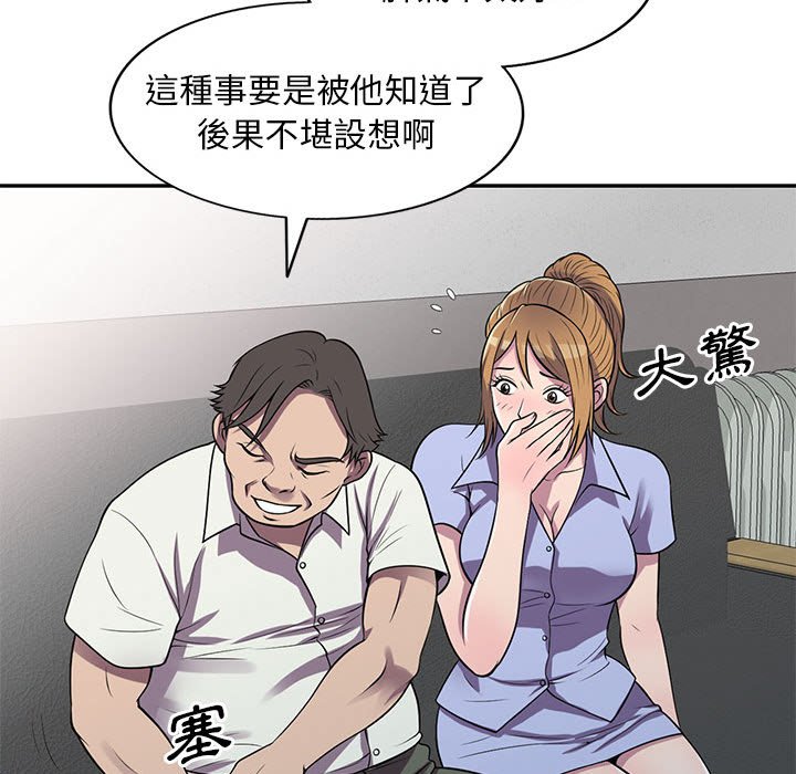 102.jpg
