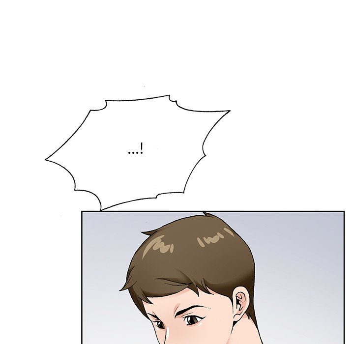 初恋变嫂嫂第16章