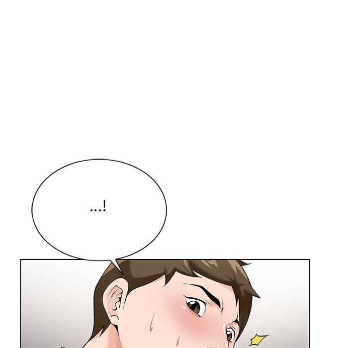 初恋变嫂嫂第16章