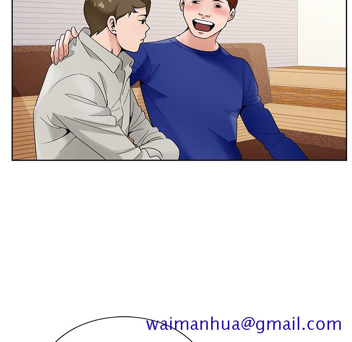 初恋变嫂嫂第16章
