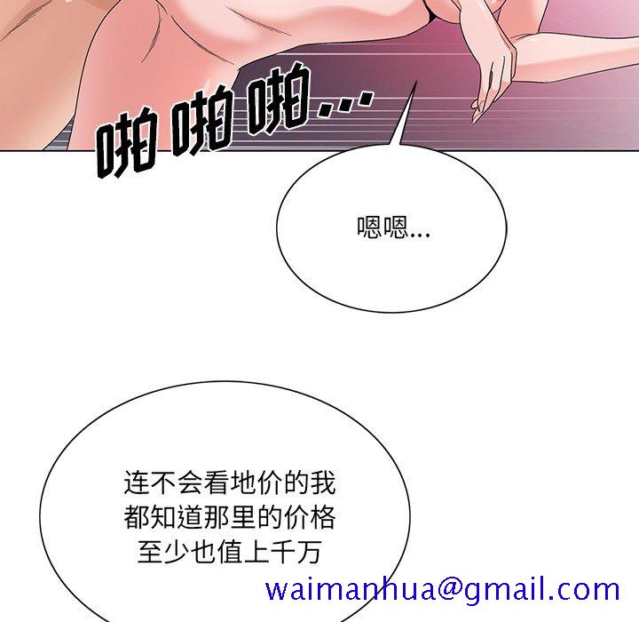 91.jpg