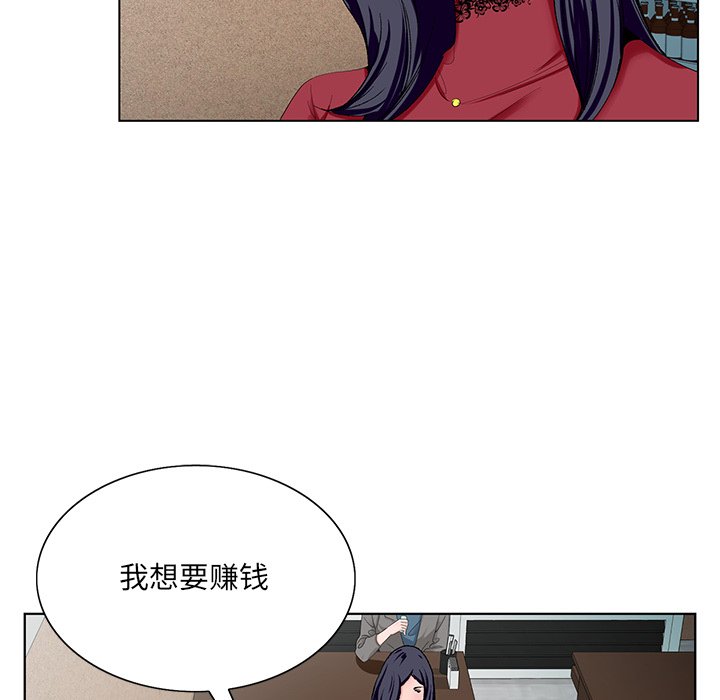 98.jpg