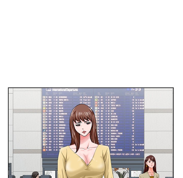 初恋变嫂嫂第24章