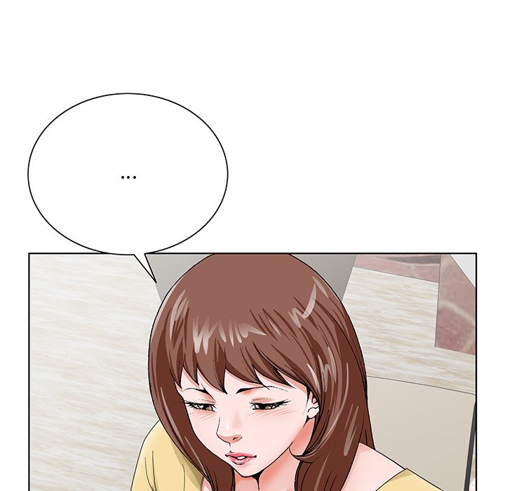 初恋变嫂嫂第24章