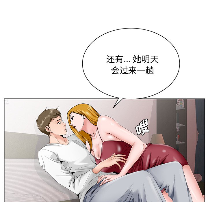88.jpg