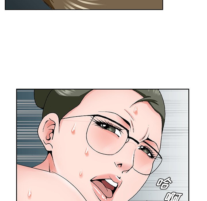 初恋变嫂嫂第36章