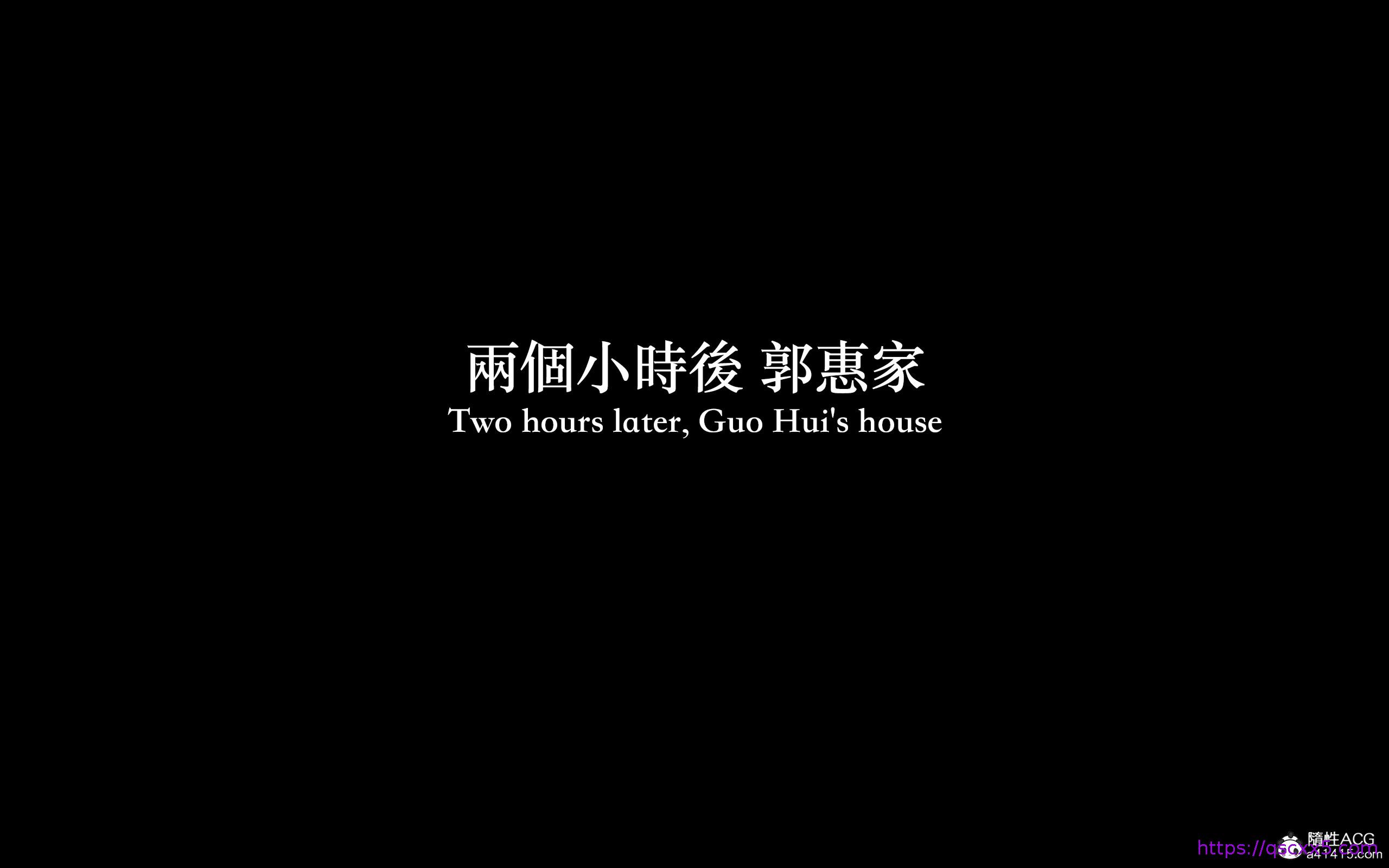 妄想剧场新·女教师 - 第3章9.jpg,妄想剧场新·女教师 - 第3章9,妄想剧场新·女教师 - 第3章