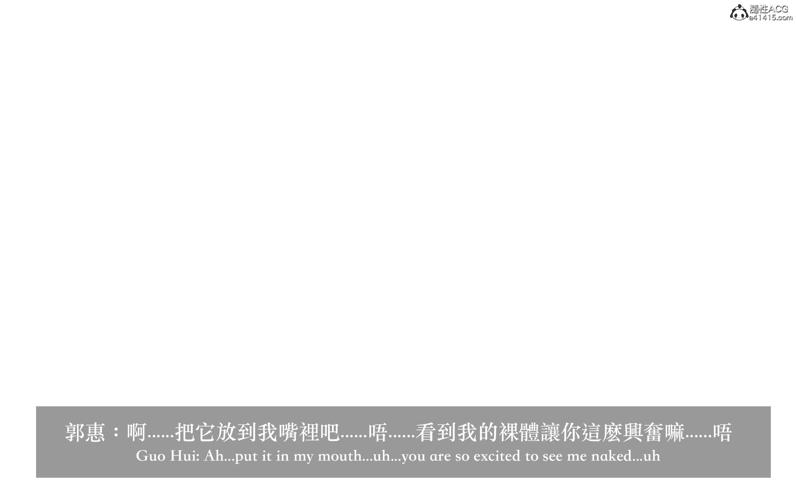 妄想剧场新·女教师 - 第4章3.jpg,妄想剧场新·女教师 - 第4章3,妄想剧场新·女教师 - 第4章