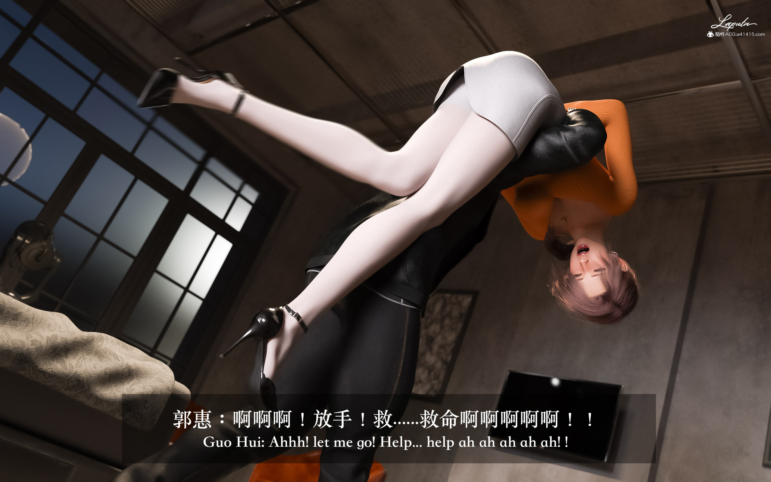妄想剧场新·女教师 - 第7章16.jpg,妄想剧场新·女教师 - 第7章16,妄想剧场新·女教师 - 第7章