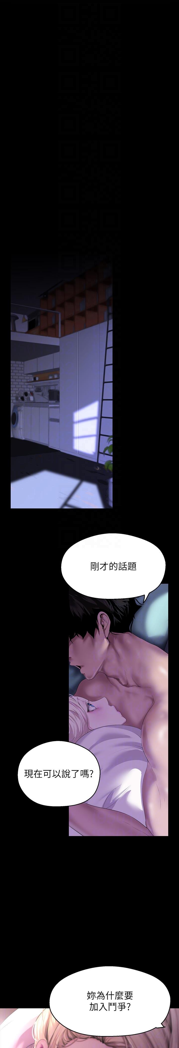 210Ԓ-ҪъԵ