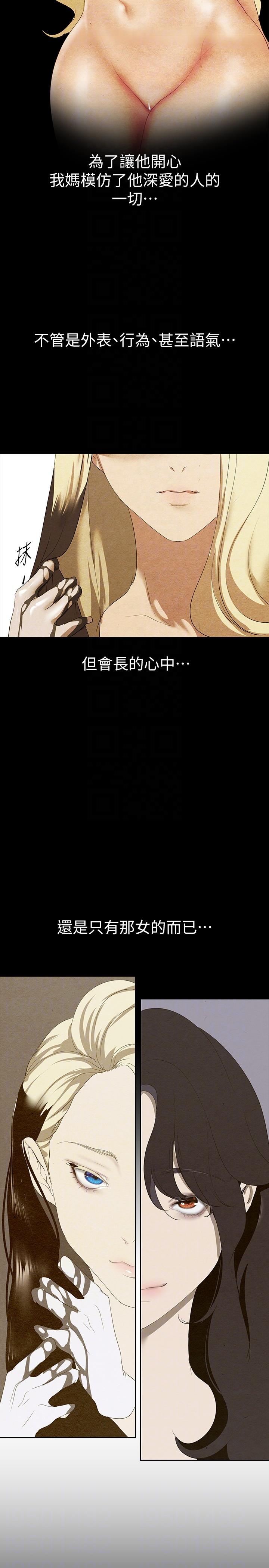 210Ԓ-ҪъԵ