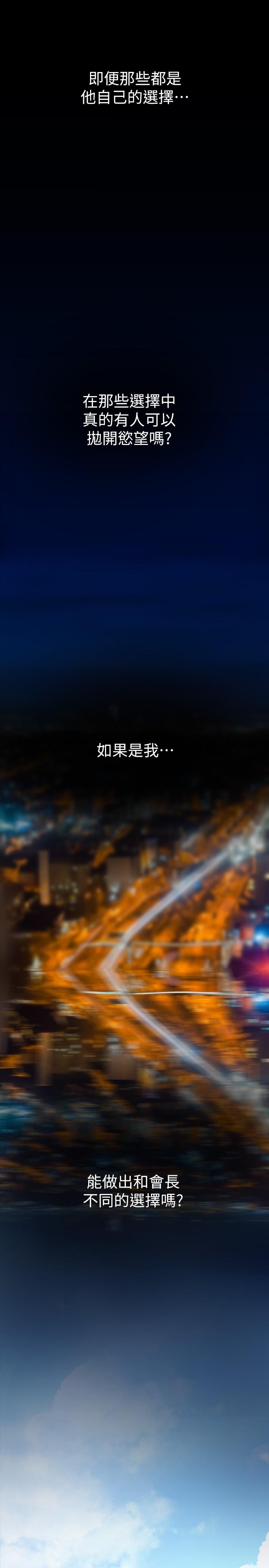 210Ԓ-ҪъԵ