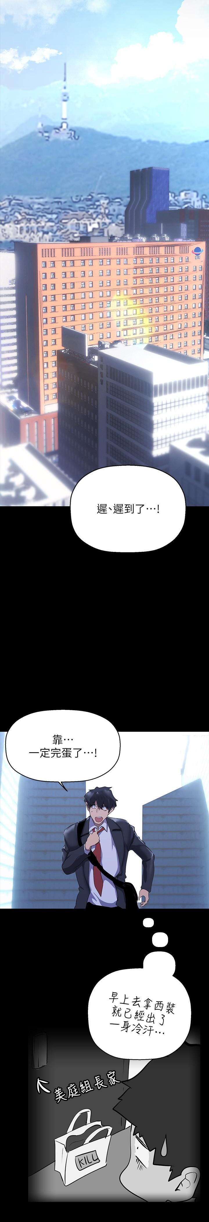 210Ԓ-ҪъԵ
