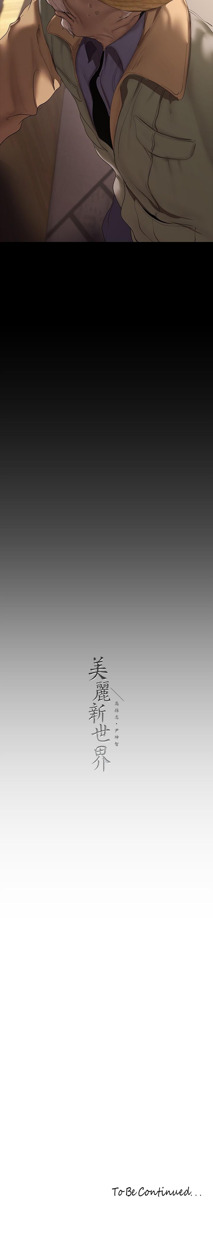 210Ԓ-ҪъԵ