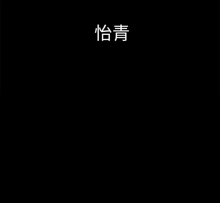 帝王App最终话-游戏重新下载中…