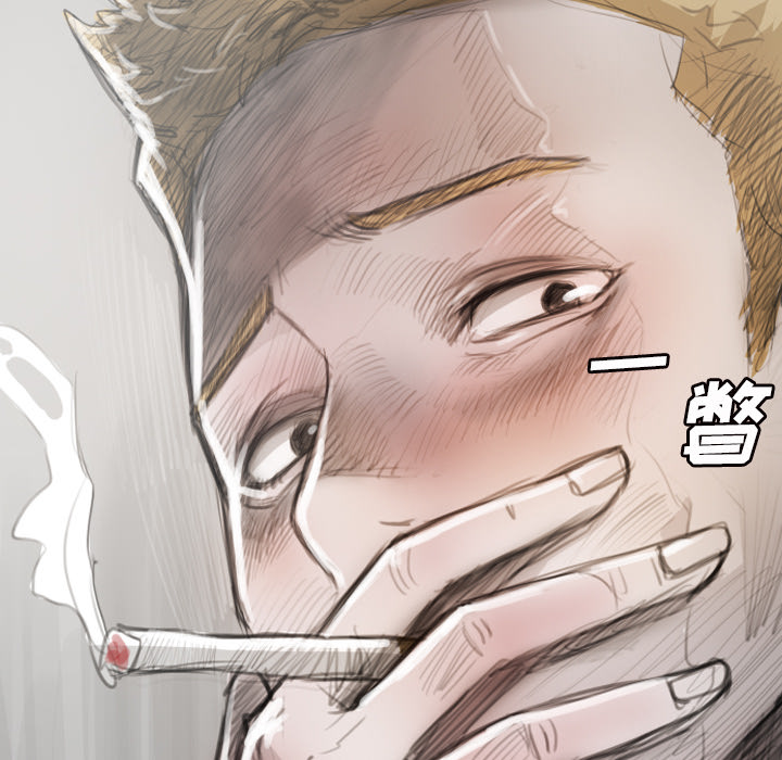 诡秘的姐妹 - 第1章12.jpg,诡秘的姐妹 - 第1章12,诡秘的姐妹 - 第1章