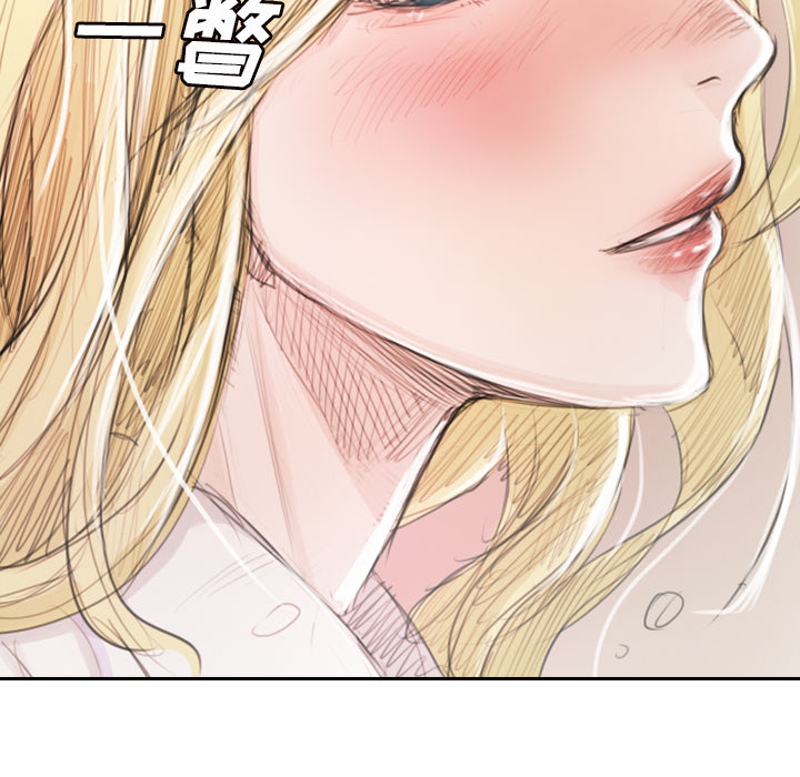 诡秘的姐妹 - 第1章75.jpg,诡秘的姐妹 - 第1章75,诡秘的姐妹 - 第1章